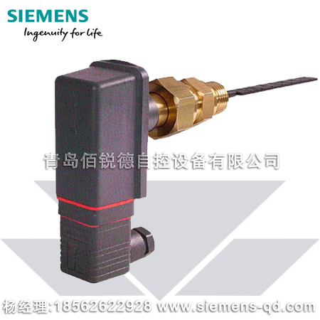 西门子水流开关QVE1901