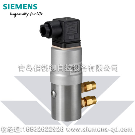 西门子压差传感器 QBE3000... QBE3100...系列