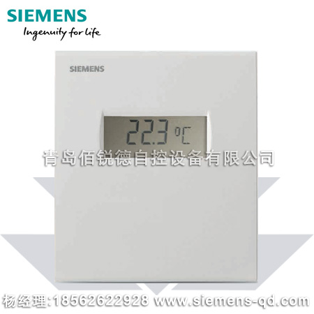 西门子温湿度传感器QFA2060 QFA2060D QFA2071 