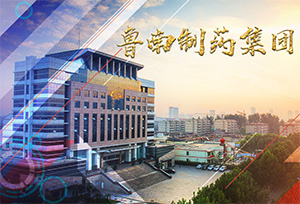新时代药业-制冷空调系统调节阀产品